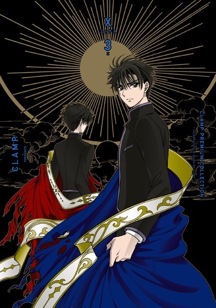 CLAMP PREMIUM COLLECTION X （3）【CLAMP】
