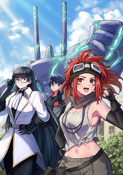 王都ワンオペゴーレムマスター。まさかの追放！？〜自由の身になったので弟子の美人勇者たちと一緒に最強ゴーレム作ります。戻ってこいと言われてももう知らん！〜@COMIC 第3巻【阿住周】